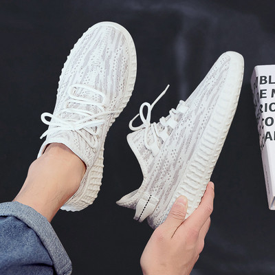 Férfi sportcipő anyagból