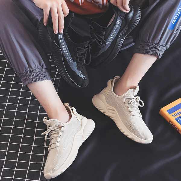 Férfi sportcipő anyagból