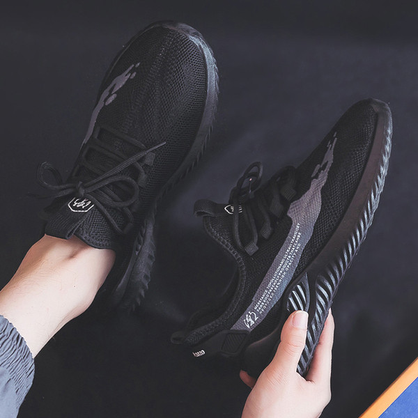 Férfi sportcipő anyagból