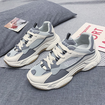 Ανδρικά αθλητικά παπούτσια με παχιά πέλματα