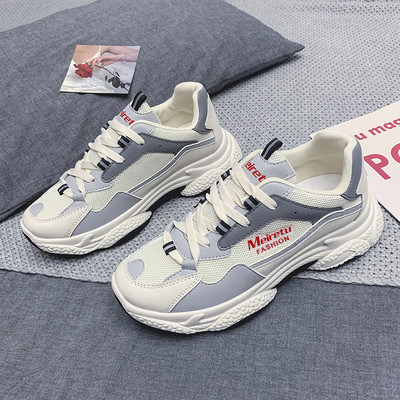 Ανδρικά αθλητικά παπούτσια με παχιά πέλματα