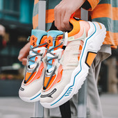 ΝΕΟ μοντέλο ανδρικά αθλητικά παπούσια με σιλικόνη και κορδόνια