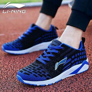 Πολύχρωμα ανδρικά αθλητικά παπούτσια με κορδόνια - τρία μοντέλα