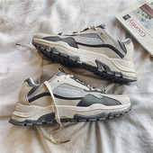 Ανδρικά αθλητικά παπούτσια με κορδόνια