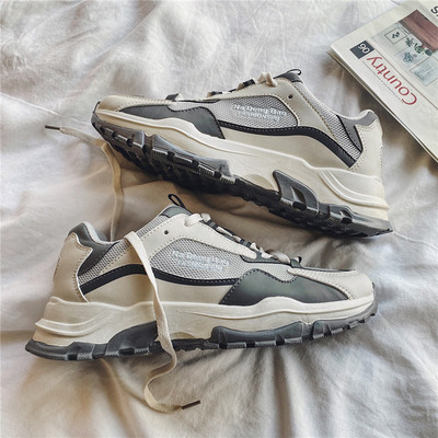 Ανδρικά αθλητικά παπούτσια με κορδόνια