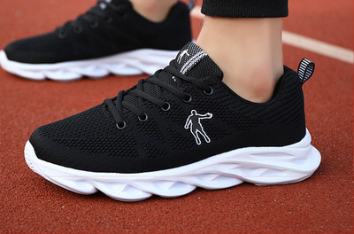 Casual αθλητικα παπούτσια με κέντημα