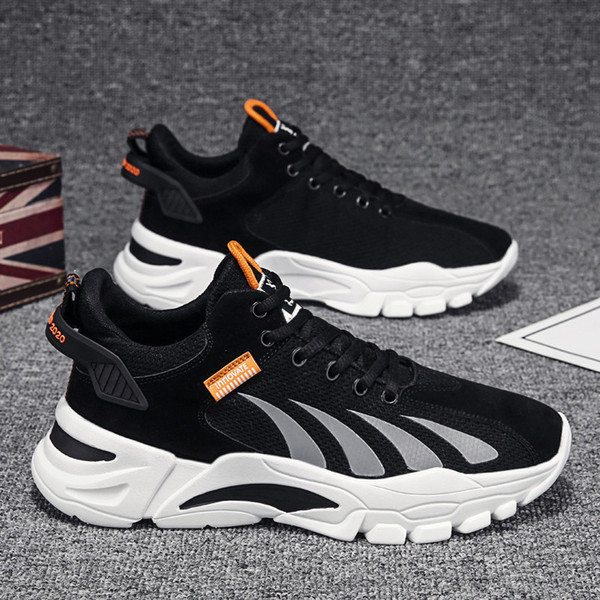 Kõrge talla ja paeltega sportlikud ja vabaaja meeste tossud