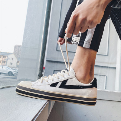 Öko-seemisnahast vabaaja meeste tossud lameda tallaga