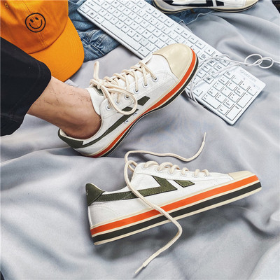 Öko-seemisnahast vabaaja meeste tossud lameda tallaga