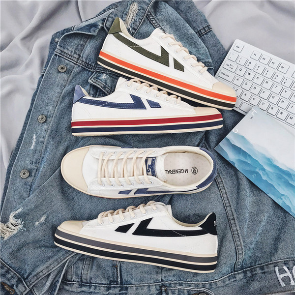 Öko-seemisnahast vabaaja meeste tossud lameda tallaga