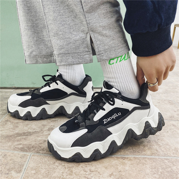 Muške tenisice s grubim potplatom - umjetna koža