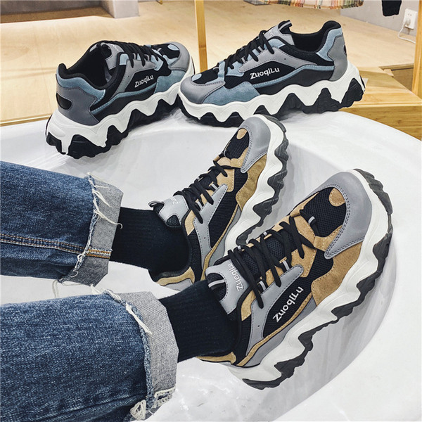 Muške tenisice s grubim potplatom - umjetna koža