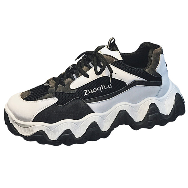 Muške tenisice s grubim potplatom - umjetna koža