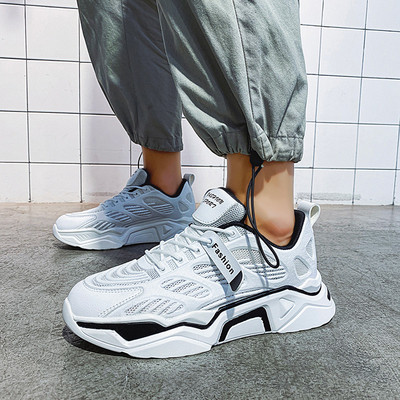 Meeste vabaaja tossud kõrge tallaga ökonahast