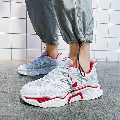 Meeste vabaaja tossud kõrge tallaga ökonahast