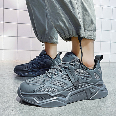 Meeste vabaaja tossud kõrge tallaga ökonahast