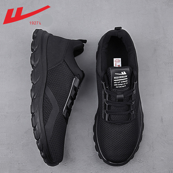 Alkalmi, légáteresztő férfi tornacipő fűzős