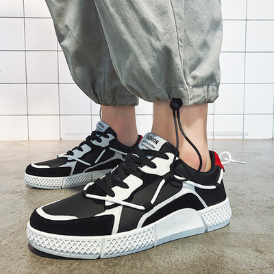 Alkalmi férfi tornacipő magas talppal és fűzővel