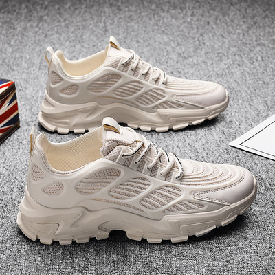 Sports - casual ανδρικά αθλητικά παπούτσια με τραχιά σόλα και κορδόνια