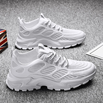 Sports - casual ανδρικά αθλητικά παπούτσια με τραχιά σόλα και κορδόνια