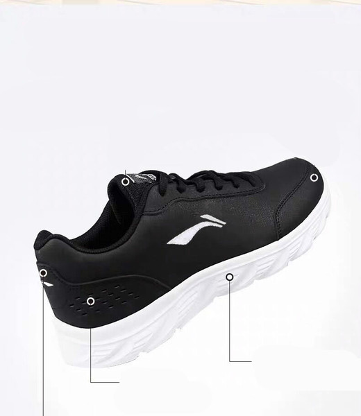 Férfi sportcipő több fűzős modell