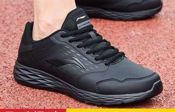 Férfi sportcipő több fűzős modell