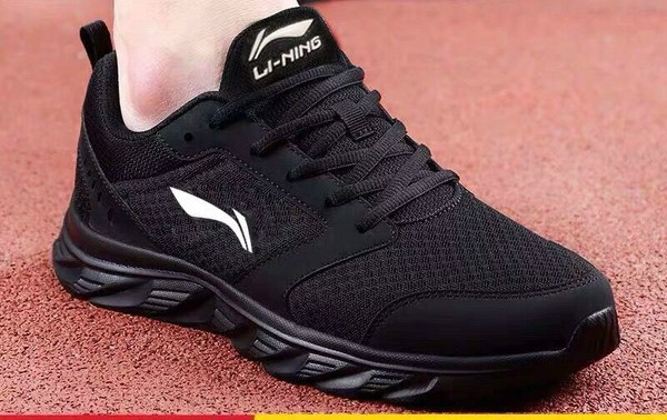 Férfi sportcipő több fűzős modell