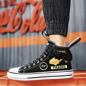 Lameda talla ja aplikatsiooniga meeste tekstiilist tossud