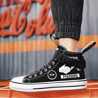 Lameda talla ja aplikatsiooniga meeste tekstiilist tossud