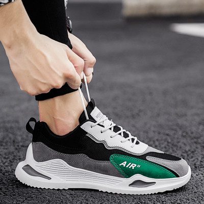 Uus mudel õhukambriga meeste tossud