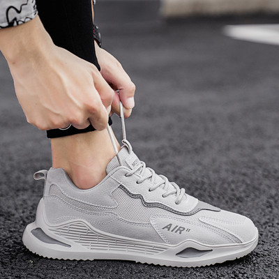 Uus mudel õhukambriga meeste tossud