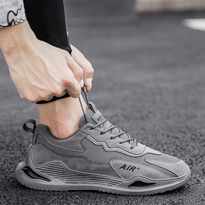 Uus mudel õhukambriga meeste tossud