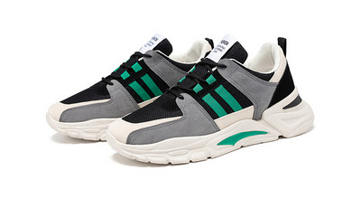 Sügisesed kõrge tallaga meeste tossud