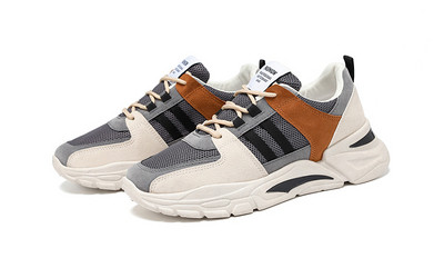 Sügisesed kõrge tallaga meeste tossud