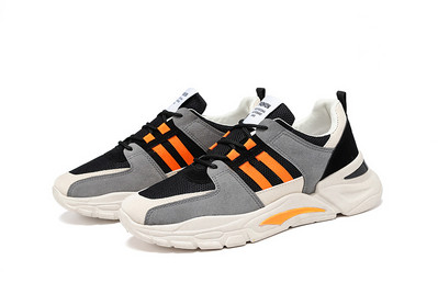 Sügisesed kõrge tallaga meeste tossud