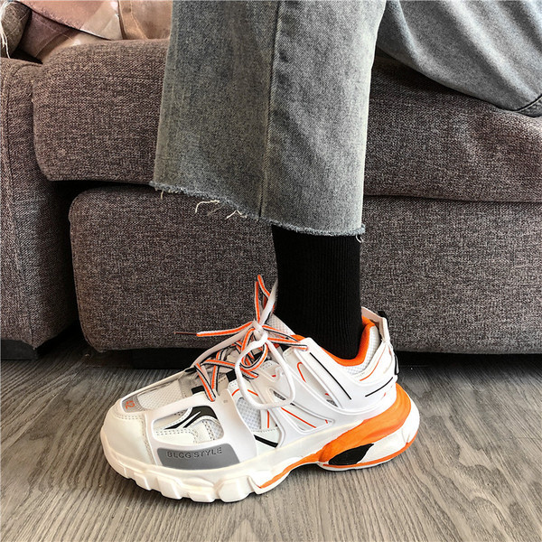 Retro férfi tornacipő magas talppal és fűzővel