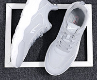 Ανδρικά αθλητικά παπούτσια με τραχιά σόλα και κορδόνια σε δύο χρώματα