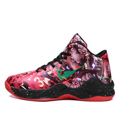 Magas talpú, színes mintás férfi tornacipő új modellje