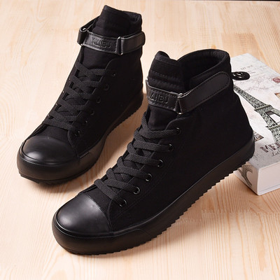 Υψηλό μοντέλο αθλητικά ανδρικά παπούτσια - δύο μοντέλα από έκο δέρμα και ύφασμα