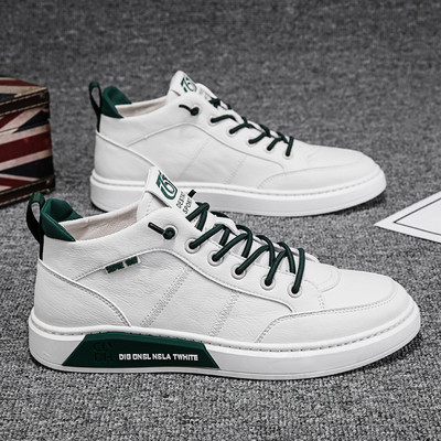 Paelte ja sirge tallaga meeste sport- ja vabaaja tossud