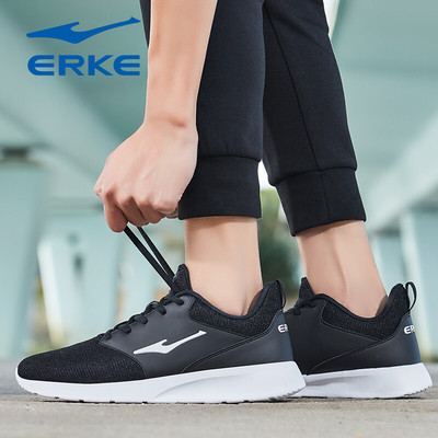 Alkalmi férfi textil tornacipő fűzős, lapos talppal