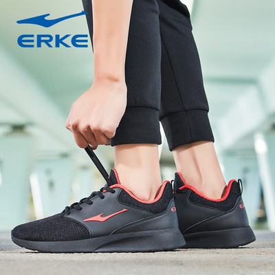 Alkalmi férfi textil tornacipő fűzős, lapos talppal