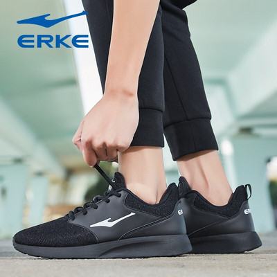 Alkalmi férfi textil tornacipő fűzős, lapos talppal