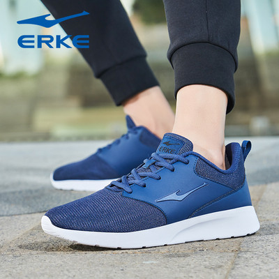 Alkalmi férfi textil tornacipő fűzős, lapos talppal