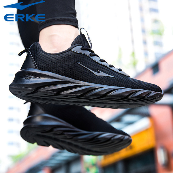 Alkalmi férfi textil tornacipő fűzős, lapos talppal