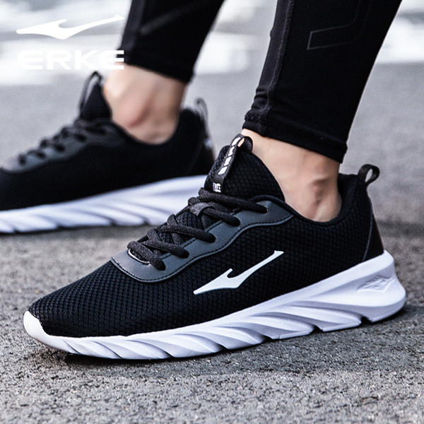 Alkalmi férfi textil tornacipő fűzős, lapos talppal