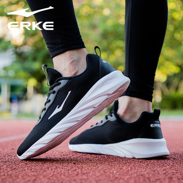 Alkalmi férfi textil tornacipő fűzős, lapos talppal