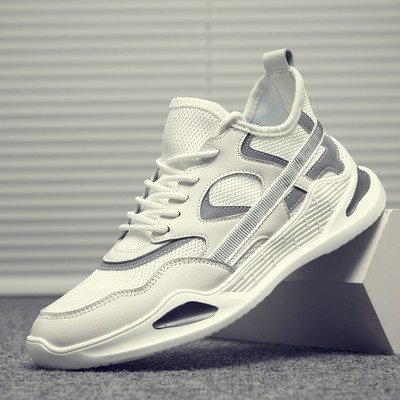 Ανδρικά αθλητικά παπούτσια αναπνεύσιμα από οικολογικό δέρμα