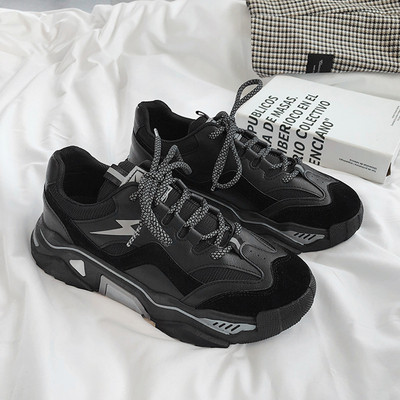 Férfi tornacipő fényvisszaverővel