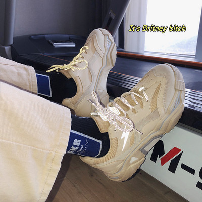 Férfi tornacipő fényvisszaverővel